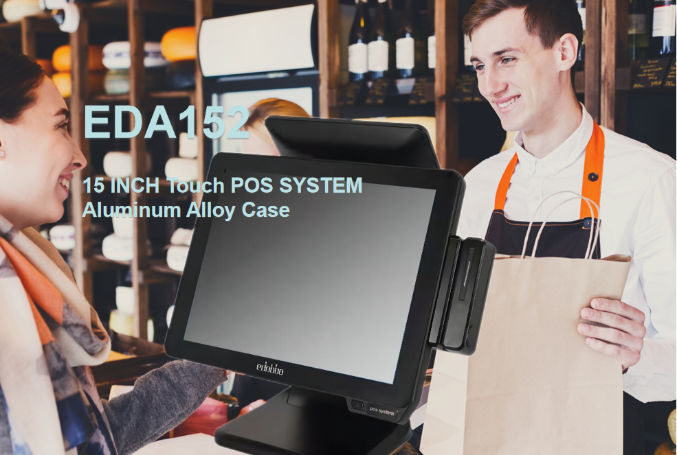 EDA152: Aluminum Alloy Case 15 INCH POS PC(图1)