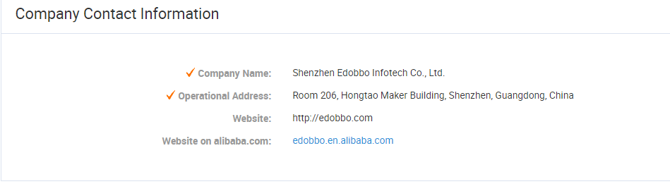 edobbo POS on Alibaba(图4)