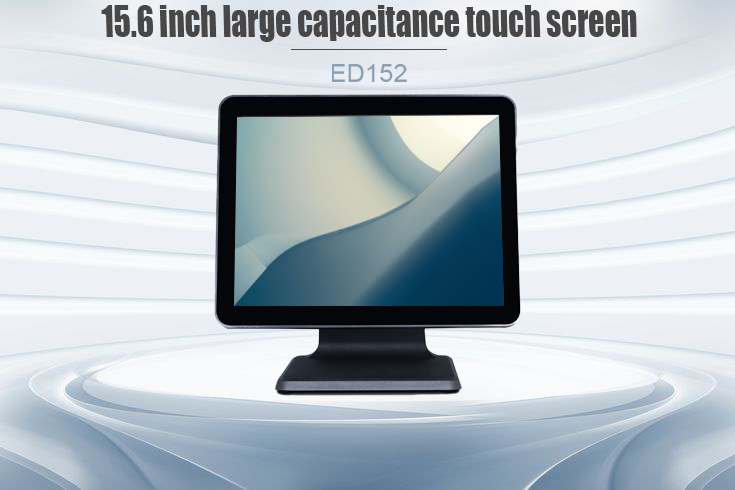 ED152:15/15.6 INCH TOUCH POS SYSTEM(图3)