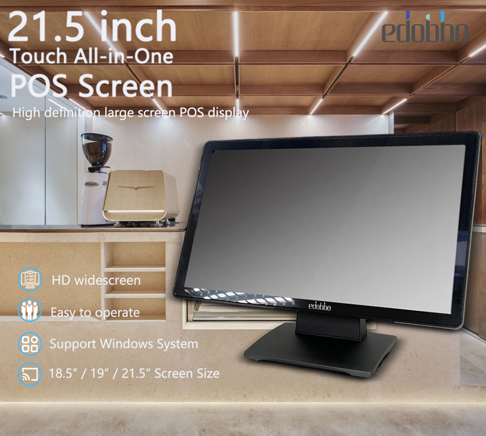 EDP185:18.5 inch HD Display POS(图1)