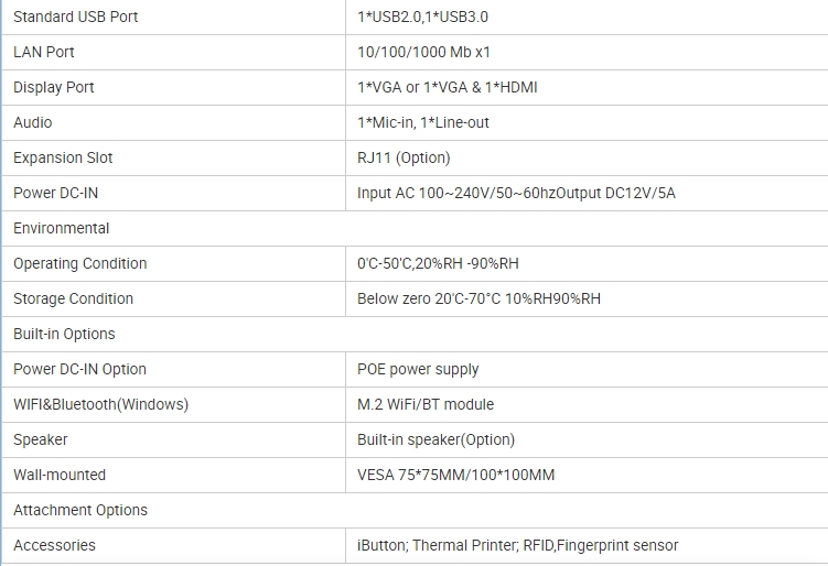 PC08:8 inch price checer with windows and android(图5)